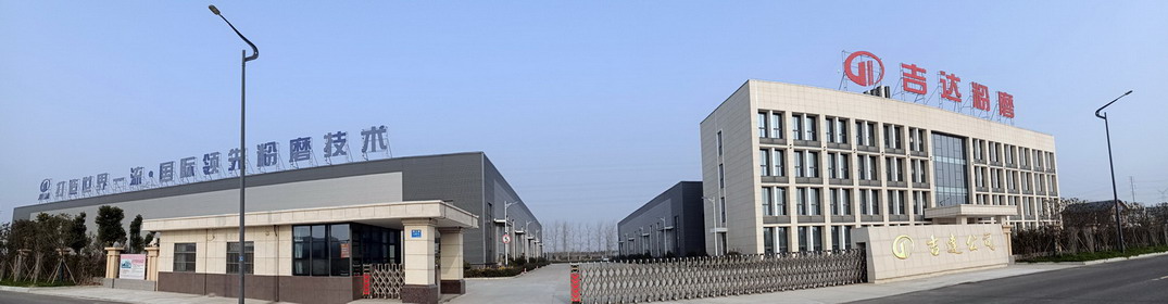 1589502286709923.jpg 南廠區.jpg